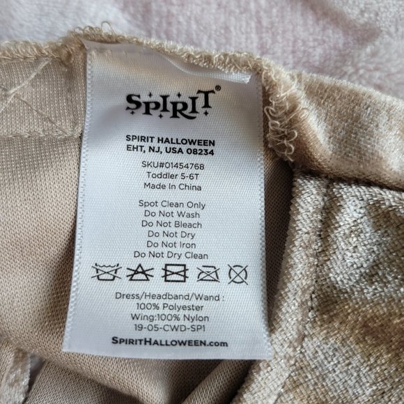 Spirit Purple and Gold Kids Halloween Costume - Picture 4 of 4